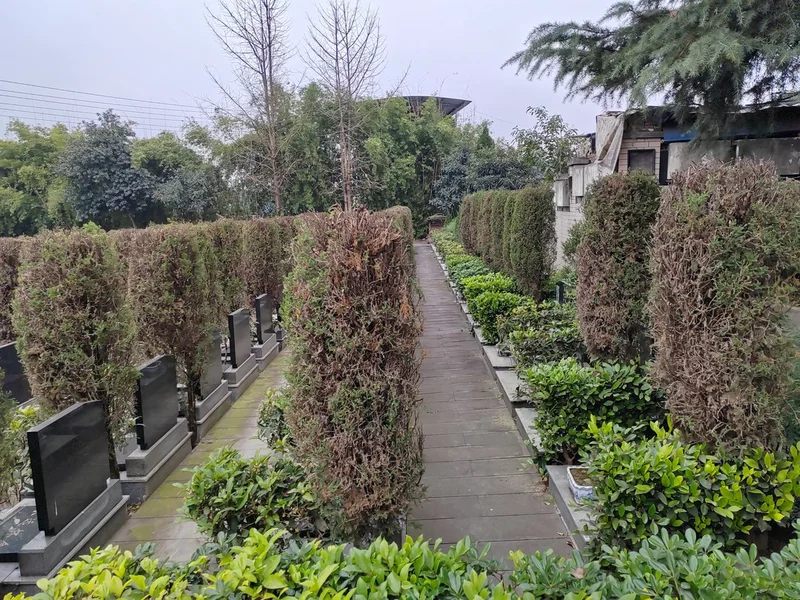 重庆生态纪念园