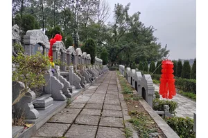 重庆生态纪念园